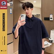 楠笙記帶領(lǐng)男短袖男款POLO衫翻領(lǐng)t恤夏天涼感薄款寬松學(xué)生大碼體恤上衣 藏青色 XL （130~150斤）