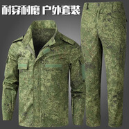 盾郎戶外迷彩服套裝男士防刮春秋款野外訓(xùn)練工作服耐磨耐臟教官戰(zhàn)術(shù)服 綠色-主圖款【材質(zhì)80%滌+20%棉】 165(45-55KG)