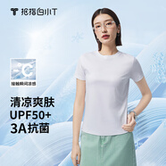 拇指白小T冰柔棉短袖T恤男女夏抑菌涼感防曬圓領(lǐng)百搭體恤 女款皓白 S 