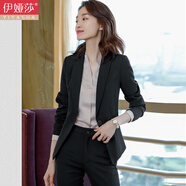 伊婭莎小西裝外套女士職業(yè)西裝套裝商務(wù)白領(lǐng)面試正裝酒店經(jīng)理工作服工裝 黑色西裝+裙+杏色襯衫 XL 建議110-120斤