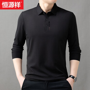 恒源祥長(zhǎng)袖T恤男春秋季新款中青年男士商務(wù)休閑百搭polo體恤衫男裝上衣