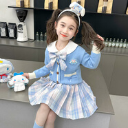 丹鳥王女童春秋連衣裙2025新款洋氣兒童春裝jk套裝小女孩庫洛米衣服裙子 藍色玉桂狗3件套 常規(guī) 130