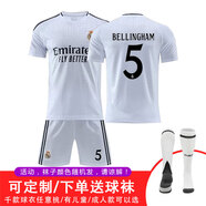 銳特斯丁 皇家馬德里球衣短袖主場(chǎng)客場(chǎng)隊(duì)服兒童足球服套裝男女定制球服 24-25皇馬主場(chǎng) 5號(hào)貝林厄姆 22碼115-130CM 30-35kg