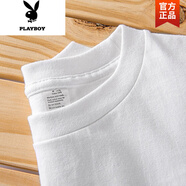 花花公子（PLAYBOY）250g重磅純棉長袖t恤寬松純色上衣白色體恤打底衫內(nèi)搭厚實男女款t 白色 S (穿110-120斤)