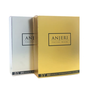 Anjeri泰國正品ANJERI蠶絲三層面膜補水提亮膚色保濕去痘印修復(fù)收縮毛孔 金色+銀色面膜各一盒裝