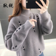耿銳（gengrui）半高領(lǐng)針織衫女2025秋冬新款百搭繡花寬松加厚仿水貂絨毛衣打底衫 灰色[常規(guī)保暖] M [90-110斤]