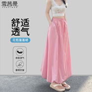 雪茜曼花苞裙春夏季新款高腰顯瘦A字蓬蓬裙百搭休閑簡(jiǎn)約半身裙