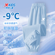 特步（XTEP）特步童裝夏季女童輕薄休閑褲2025新款兒童梭織褲中大童透氣運(yùn)動(dòng)褲 風(fēng)輕藍(lán)【速干款】 150 150