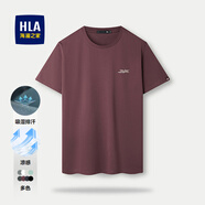 海瀾之家（HLA）t恤男簡約基礎(chǔ)款夏新品圓領(lǐng)短袖T恤涼感打底衣休閑純色百搭衣服男 暗紅GC(涼感吸濕排汗) L /175/92A