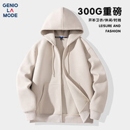 GENIOLAMODE森馬集團開(kāi)衫衛衣男士秋季休閑連帽寬松拉鏈外套男裝潮 杏色 L