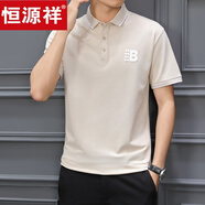 恒源祥新款翻領(lǐng)T恤男2025新款夏季有領(lǐng)帶領(lǐng)子男裝休閑Po.lo衫簡(jiǎn)約百搭上 6071卡其色 M 90-110斤