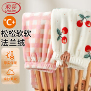 浪莎保暖睡褲女法蘭絨加絨加厚柔軟舒適絨感秋冬季長(zhǎng)褲睡衣大碼家居褲