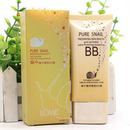 柏美姿（BOMIC）【官網(wǎng)旗艦】柏美姿護膚品保濕霜柔膚水保顯乳粉底液補水滋潤面部 BB霜(有三種可選)拍下備注