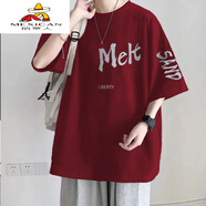 稻草人（MEXICAN）純棉加肥加大碼200-300斤短袖胖子男裝夏季潮流寬松t恤男 F70酒紅色 2XL