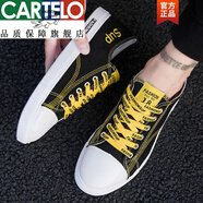 卡帝樂(lè )鱷魚(yú)（CARTELO）百搭板鞋男士秋季透氣百搭ins學(xué)生鞋子男韓版潮流2025新款跑步運 BX12黑黃 39