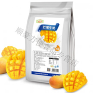 食芳溢麥多海南椰奶椰子粉椰汁咖啡珍珠奶茶原料極諾紅棗牛奶粉麥片 芒果牛奶味