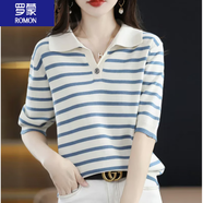 羅蒙（ROMON）女裝T恤女 2025春夏翻領(lǐng)polo衫女線(xiàn)針織衫帶領(lǐng)短袖薄款條紋衫上衣 藍色 L