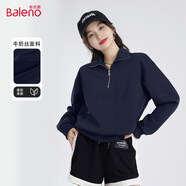 班尼路（Baleno）半拉鏈翻領(lǐng)潮流衛(wèi)衣女2025春秋新款女裝時(shí)尚百搭新年戰(zhàn)袍休閑外套