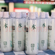 三草兩木爽膚水薏仁水清爽補水保濕三草兩木 薏仁水【防偽可查】 薏仁爽膚水1瓶500ml全碼
