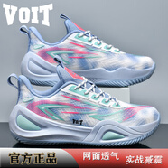 沃特（VOIT）籃球鞋球鞋男實(shí)戰(zhàn)防滑耐磨 藍(lán)色 白藍(lán) 39