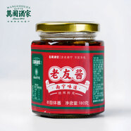 萬(wàn)國(guó)酒家萬(wàn)國(guó)酒家老友醬4口味南寧老友醬特產(chǎn)涼拌醬料下飯拌面條醬料 南寧老友醬（原味）180克*1瓶