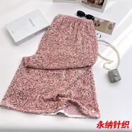 萱圖婭大碼春秋新款亮片半身裙女裙子氛圍感紅色高腰A字裙氣質(zhì)減齡長(zhǎng)裙 粉色帶內(nèi)襯不扎身 XS XS建議60-75斤