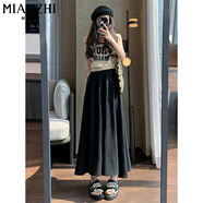 棉致冰絲褲子女夏季新款寬松小個(gè)子直筒闊腿裙褲高腰休閑褲女士長(zhǎng)褲 V05黑色有內(nèi)襯【高品質(zhì)22.5】 M 95-105斤
