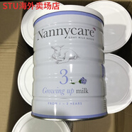 惠氏（Wyeth）英國納尼凱爾Nannycare嬰幼兒寶寶羊奶粉3段1-3歲900g26年 1桶