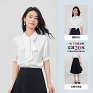 達(dá)佳詩【秋冬面試】黑色毛呢百褶半身裙秋冬女面試a字裙正裝傘裙 白色短袖襯衫+黑色短裙[夏季舒 M