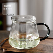 塔馳密司日式茶水分離泡茶杯家用耐熱玻璃過濾茶道杯茶具套裝 圓趣豎紋三件杯【玻璃蓋 450ml 301mL(含)-400mL(含)