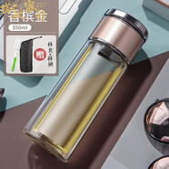 塔馳密司（touchmiss）茶水分離杯雙層玻璃杯保溫男士高檔水杯辦公室泡茶杯情人節禮物 350ml 香檳金