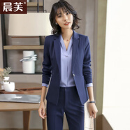 晨芙職業(yè)裝西裝套裝女春秋氣質(zhì)西服面試正裝售樓部工裝酒店前臺工作服 藍色西裝+灰色襯衫+西褲 2XL 建議120-130斤