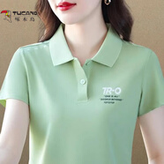 啄木鳥時尚女裝翻領(lǐng)POLO衫短袖t恤女洋大碼氣修身顯瘦純色夏季上衣 啄木鳥/POLO衫(豆綠/TR-O) XL 建議(105-115斤)