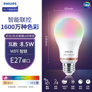 飛利浦（PHILIPS）智能led燈泡E27wiz遠程WiFi手機APP遙控語(yǔ)音彩光RGB變色氛圍燈 彩光1600萬(wàn)光色-8.5W