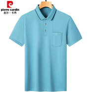 皮爾卡丹（pierre cardin）爸爸短袖t恤男裝夏裝40-50歲中年男士上衣服夏季冰絲中老年人爺爺 淺綠色 2366款【真口袋】 L 50-
