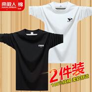 南極人2件裝純棉長(cháng)袖t恤男春秋圓領(lǐng)休閑大碼秋衣內搭上衣寬松打底衫 【長(cháng)袖2件】小CH黑色+小鷹白色 3XL 【建議160斤-175斤】
