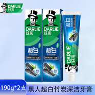 好來(lái)（DARLIE）黑人超白竹炭深潔牙膏190g140g90g組合套裝亮白深潔口氣清新 190g*2