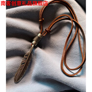 南客 日韓文藝可調(diào)節(jié)皮繩高橋復(fù)古寶石羽毛項鏈潮男女嘻哈原宿風(fēng)掛件 牛皮繩羽毛