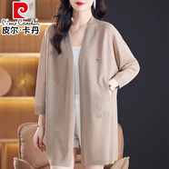 皮爾卡丹（pierre cardin）2025春夏新款針織開(kāi)衫女中長(zhǎng)款薄外搭披肩冰絲天絲胖MM毛衣大外套 駝色 XL 建議110-120斤