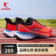 喬丹跑步鞋男鞋飛速2.0TR網(wǎng)面透氣輕便運動(dòng)鞋公路路跑鞋體考體測用鞋 能亮橙/黑色 40