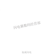 匯酉松下原裝洗衣機(jī)XQB80GD810.GD8236.GD810N.GD8130.GD8136內(nèi)蓋組件 插銷