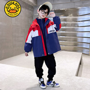 G.DUCKKIDS小黃鴨兒童沖鋒衣三合一可拆卸男童外套秋冬2024新款加絨中大童裝 高品質(zhì)款 紅色+內(nèi)膽【兩件套】 170cm(建議身高165cm 13-15歲)