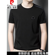 皮爾卡丹高端短袖T恤男2025夏季新款中年桑蠶絲半袖圓領(lǐng)免燙抗皺冰感體恤 官方旗艦國(guó)際品牌-旗艦官方-黑色-國(guó)際品牌 M 165-國(guó)際品牌