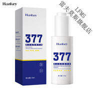 韓紀（Hankey）377美白精華液50ml提亮補水保濕377美白精華原液護膚品 1瓶精華液50ml 默認