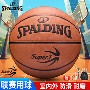斯伯?。⊿PALDING）籃球SUPER3聯(lián)賽系列七號室內(nèi)通用PU78-036Y
