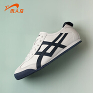 貴人鳥(niǎo)運動(dòng)鞋男2026新款春夏季阿甘休閑情侶輕便百搭透氣跑步鞋子男潮鞋 米白/深藍 41 (255mm)