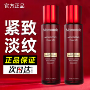 夢(mèng)妝套裝山茶凝時(shí)塑顏緊致抗皺淡化細(xì)紋保濕水乳護(hù)膚品女禮盒正品 夢(mèng)妝山茶凝時(shí)塑顏潤(rùn)顏乳125ml