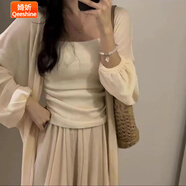 婍妡新中式套裝禪意穿搭女裝春國風(fēng)復古慵懶風(fēng)奶系穿搭夏季外套兩件套 杏色吊帶[單件] XL