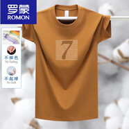 羅蒙（ROMON）輕奢短袖t恤男款夏季潮流半袖簡約百搭純棉款體恤上衣服新款 焦糖色 S  建議80-100斤