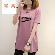 冪系2025新款夏季女裝上衣寬松大I碼中長(cháng)款女士t恤媽I媽休閑長(cháng)款短袖 玫紅色T57RE大黑勾 S 90105斤